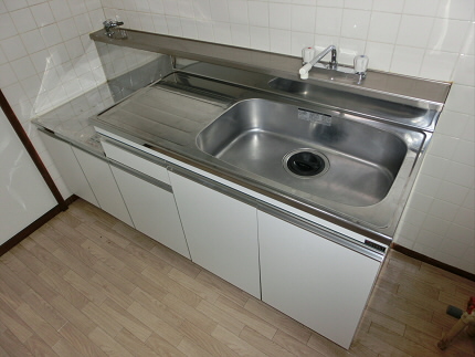 Kitchen. Kitchen