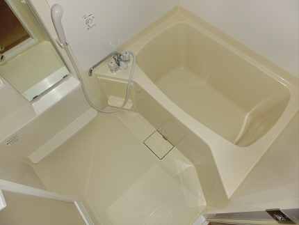 Bath. bath