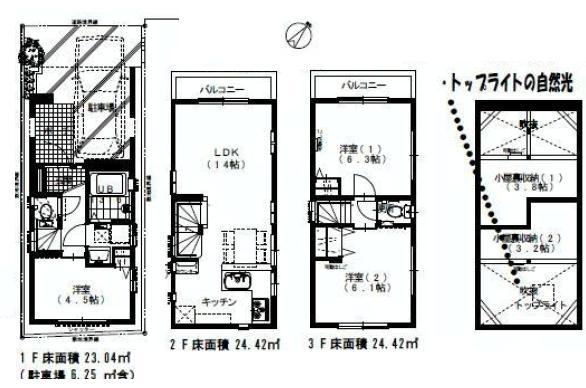 Other. B Building Floor