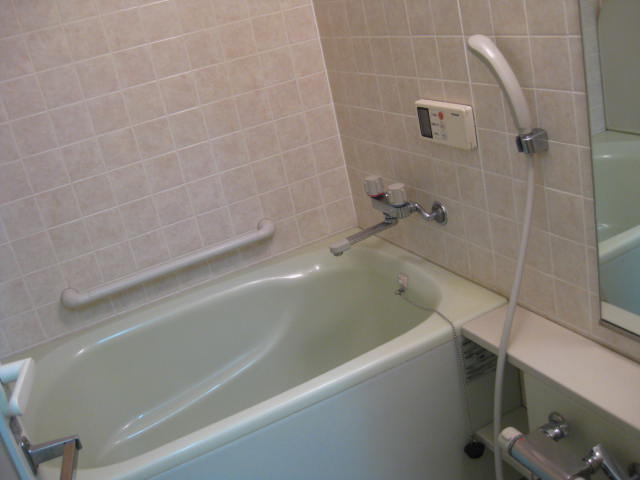 Bath