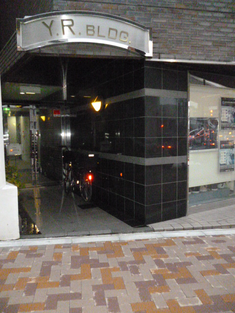 Entrance