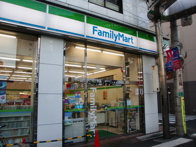 Convenience store. Family Mart Hatake valley Sanchome store up (convenience store) 425m