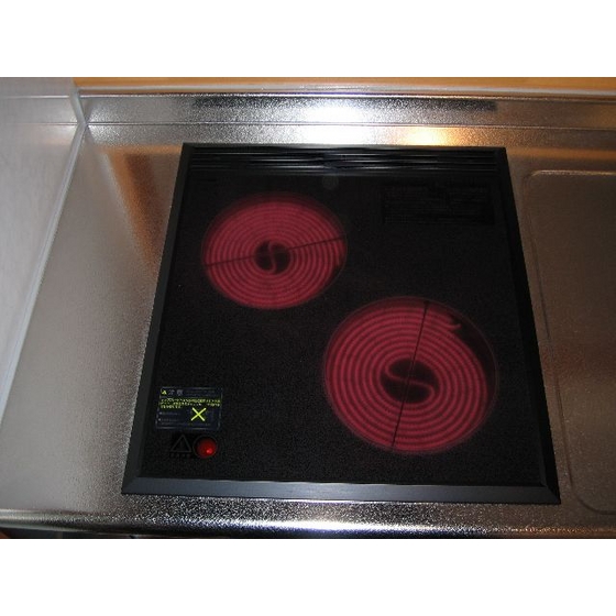 Kitchen. Radiant heater 2-neck type! Without a fire
