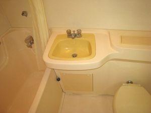 Bath. It is a photograph of another room
