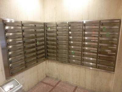 Other common areas. Set post