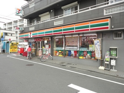 Convenience store. 213m to Seven-Eleven (convenience store)