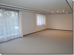 Living and room