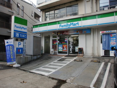 Convenience store. FamilyMart Hatagaya 3-chome up (convenience store) 509m