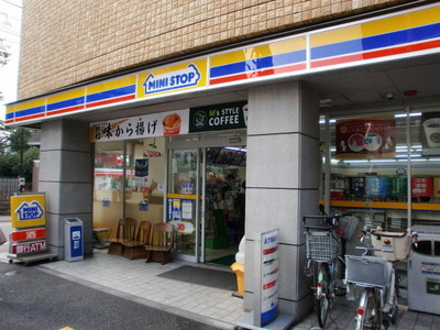 Convenience store. MINISTOP Shibuya Honmachi 6-chome up (convenience store) 320m