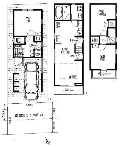 Floor plan. 59,800,000 yen, 3LDK, Land area 50.64 sq m , Building area 82.61 sq m popular facility is the enhancement!