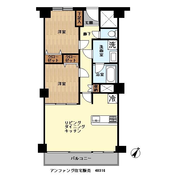 Floor plan. 2LDK, Price 54,800,000 yen, Occupied area 64.98 sq m , Balcony area 8.55 sq m southeast facing 2LDK Footprint: 64.98 sq m Balcony: 8.55 sq m