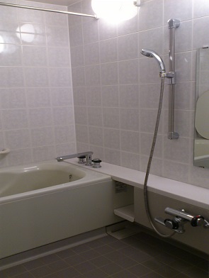 Bath