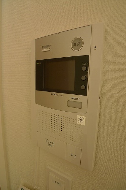 Security