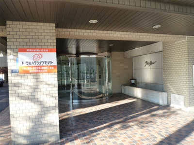 Entrance