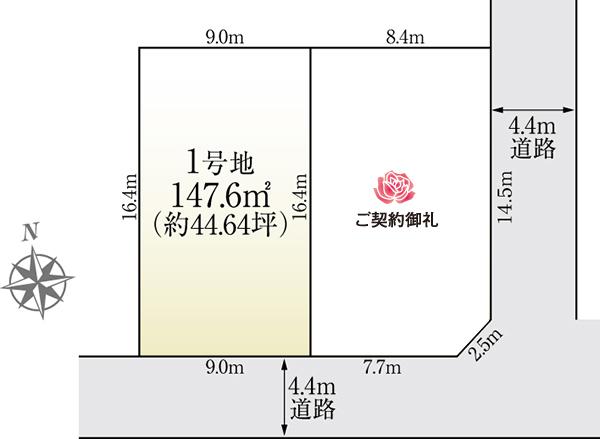 Compartment figure. Land prices -  ※ Sales compartment Figure