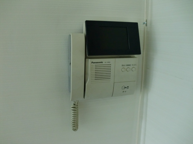 Other Equipment