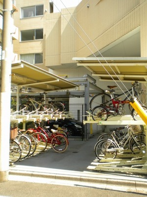 Other Equipment