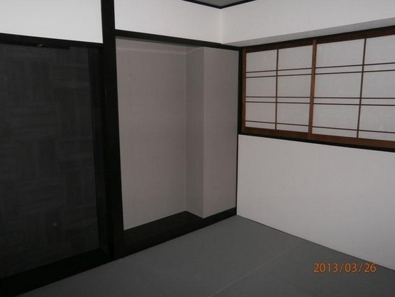 Living and room