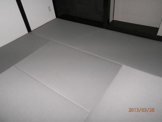 Living and room. Stylish atmosphere full! It is gray color tatami