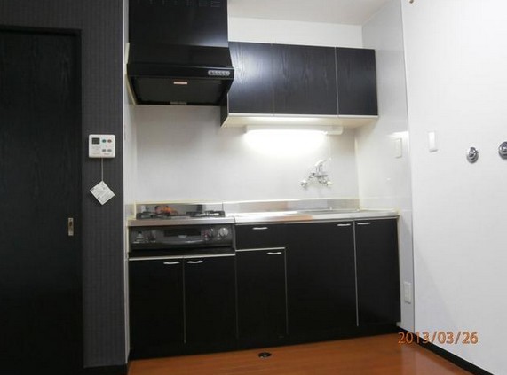 Kitchen. System kitchen also new GOOD!