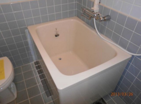 Bath. Bus toilet sharing a room is not a unit type!