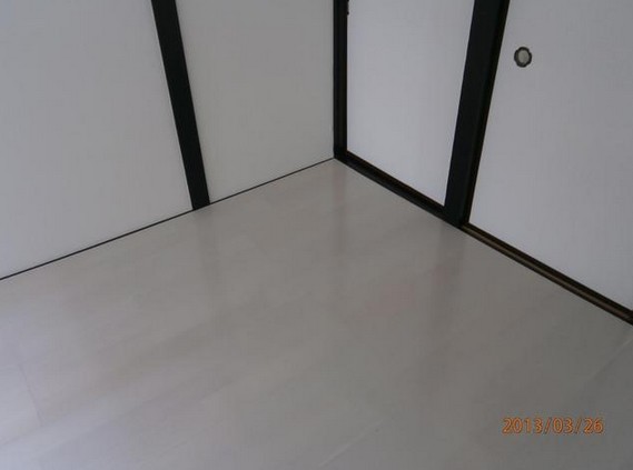 Living and room. Japanese-style room is using a color tatami