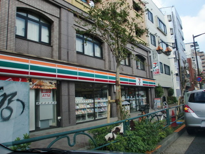 Convenience store. Seven-Eleven Shibuya Honmachi 4-chome up (convenience store) 267m