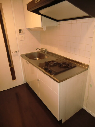 Kitchen. Kitchen