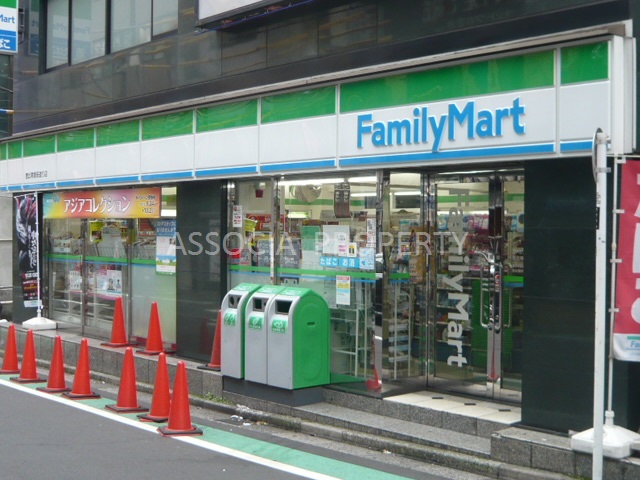 Convenience store. FamilyMart Ebisu Ginza street store up to (convenience store) 110m