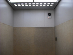 Other common areas. Rest assured that there is a security camera in the elevator