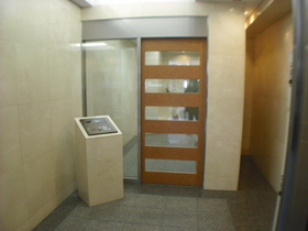 Entrance. There is auto lock