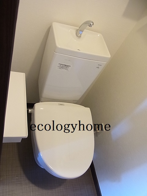 Toilet. ■ It has been cleaned ■