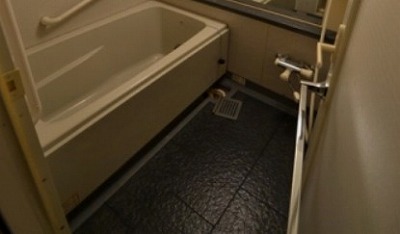 Bath