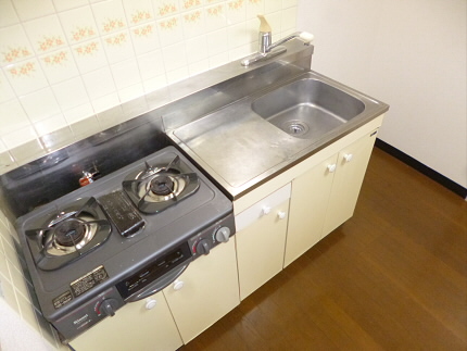 Kitchen. Kitchen