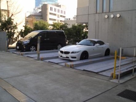 Parking lot