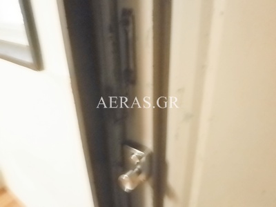Security