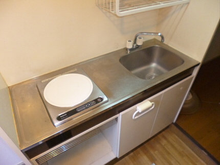 Kitchen. Kitchen