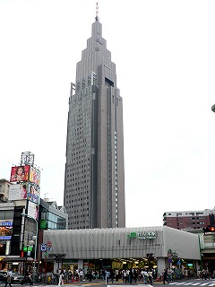 Other. 400m to Yoyogi Station (Other)