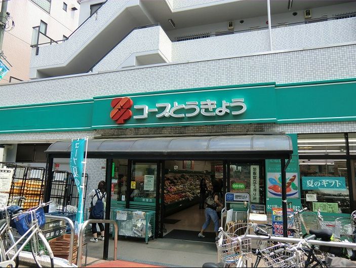 Supermarket. KopuTokyo until the (super) 399m