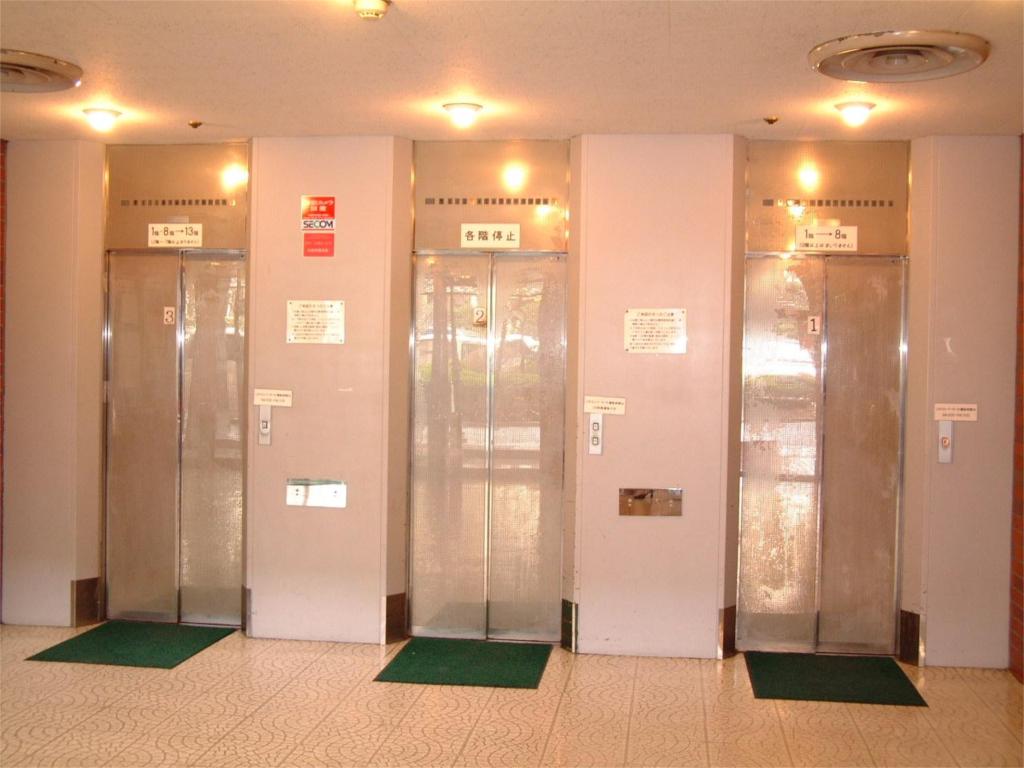 Other common areas