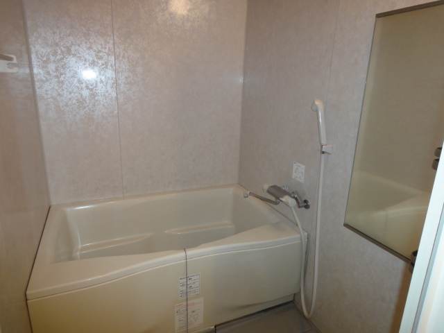Bath