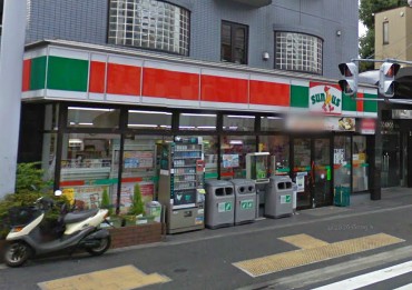 Other. Seven-Eleven (convenience store) 350m