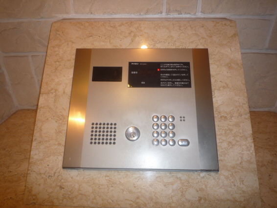 Security