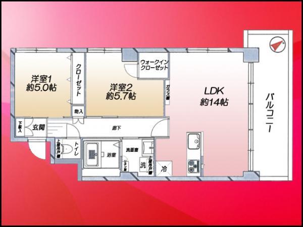 Floor plan. 2LDK, Price 44,800,000 yen, Occupied area 55.61 sq m , Balcony area 11.7 sq m