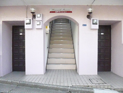 Entrance