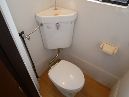 Toilet