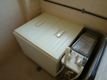 Bath. bath