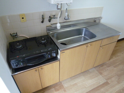 Kitchen. Kitchen