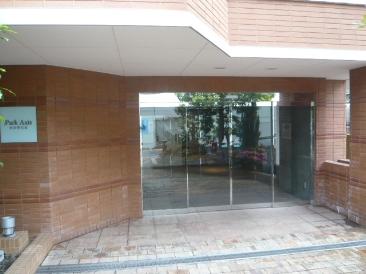 Entrance. Entrance