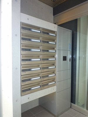 Other common areas. Courier BOX equipped